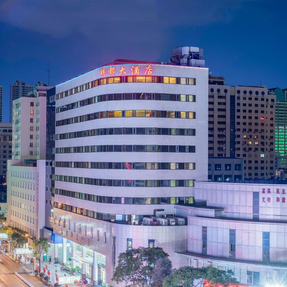 昆明名都大酒店（四星级）改造中央空调项目